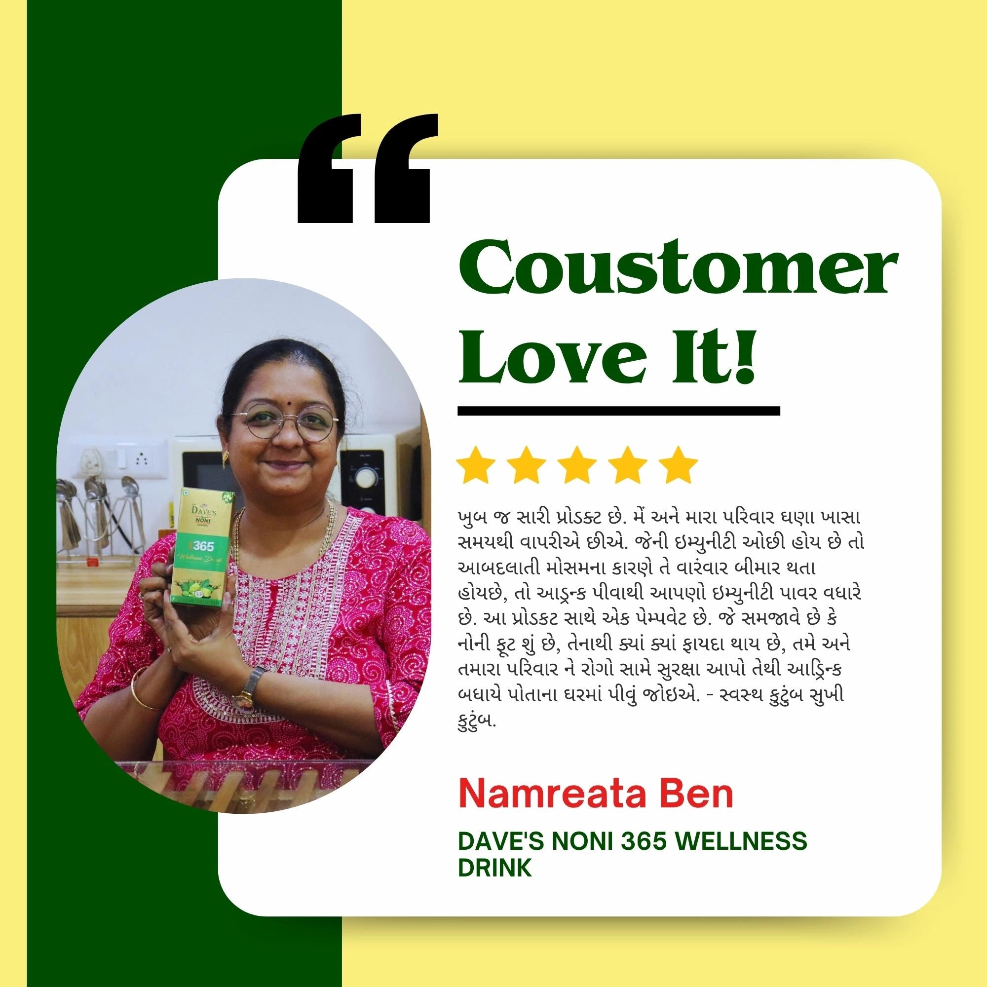 customer love it noni juice reviews